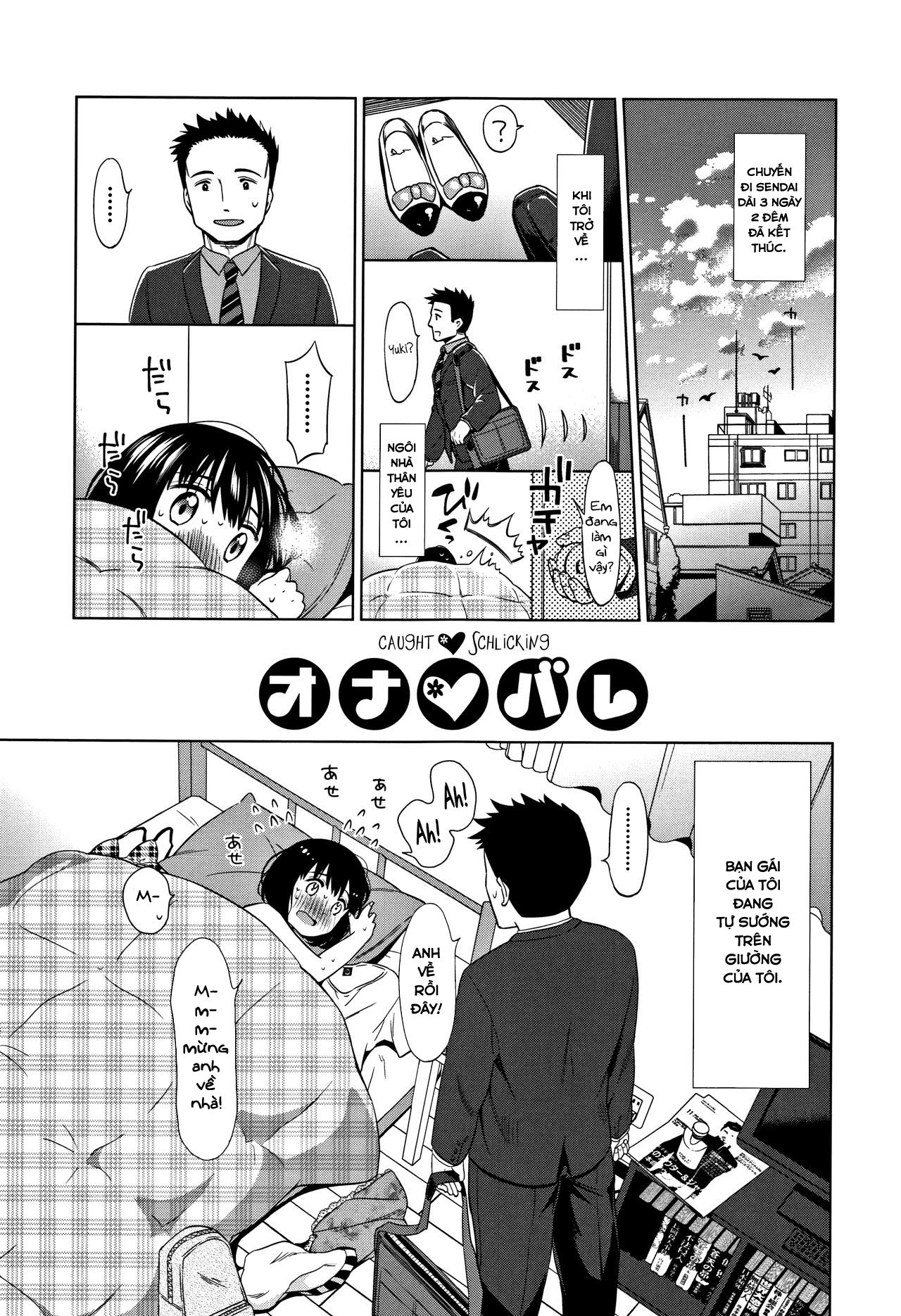 Đọc truyện hentai Heisei JC in Meiji Yobaimura - Chap 4