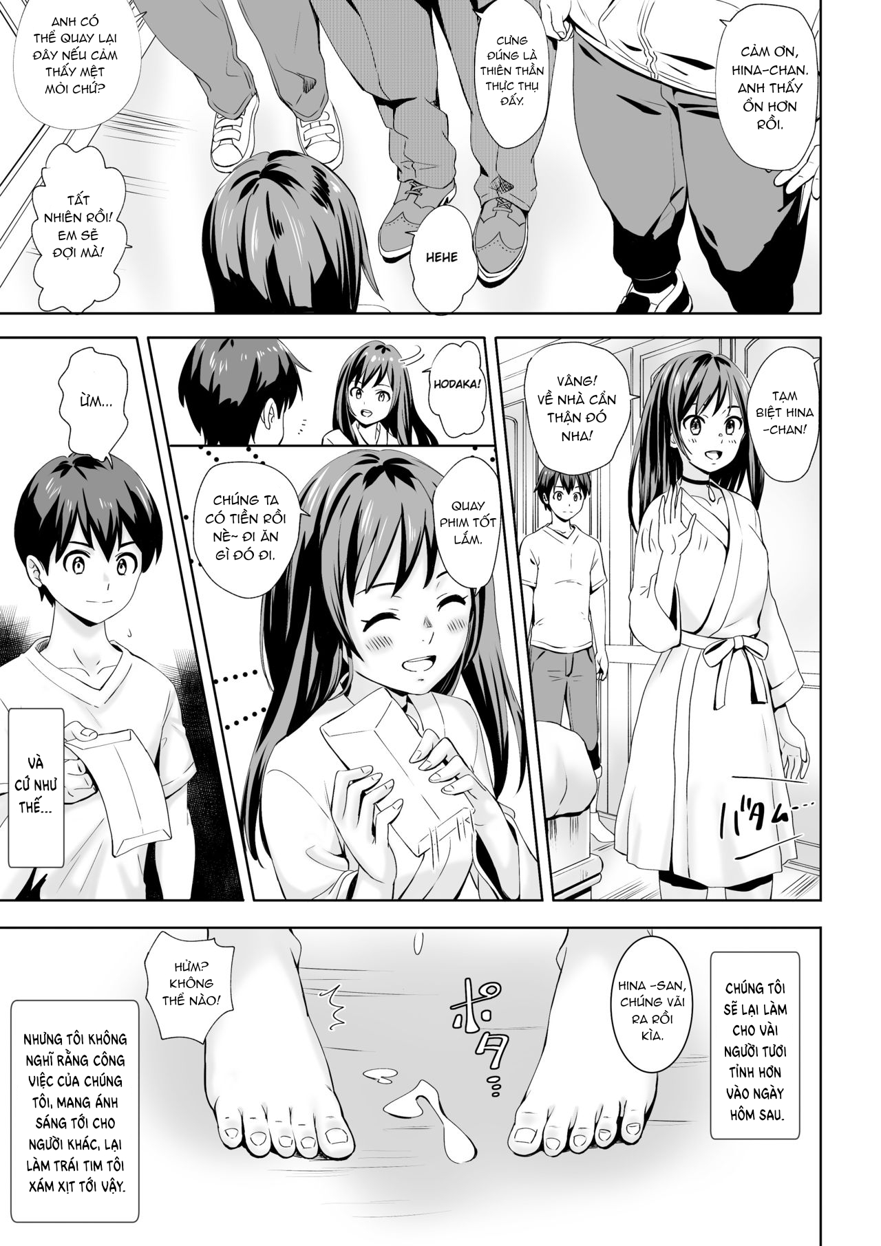 Đọc truyện hentai Benki no Ko - Oneshot