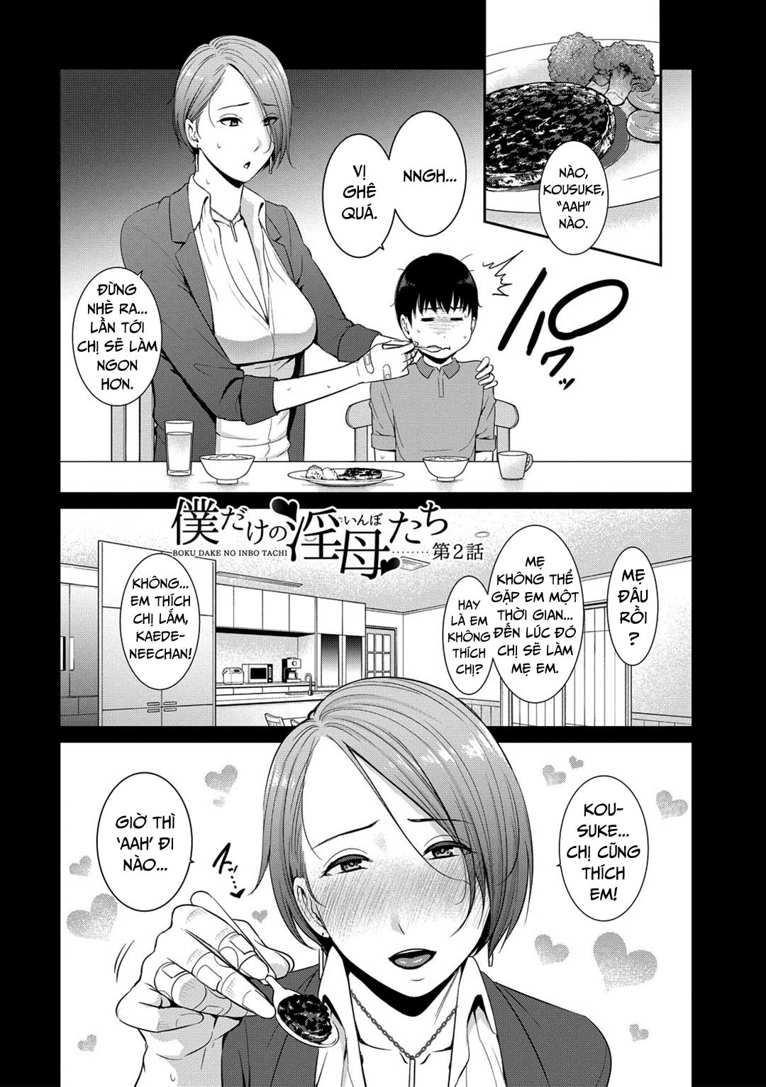 Đọc truyện hentai Ba người mẹ cuồng dâm - Chap 2