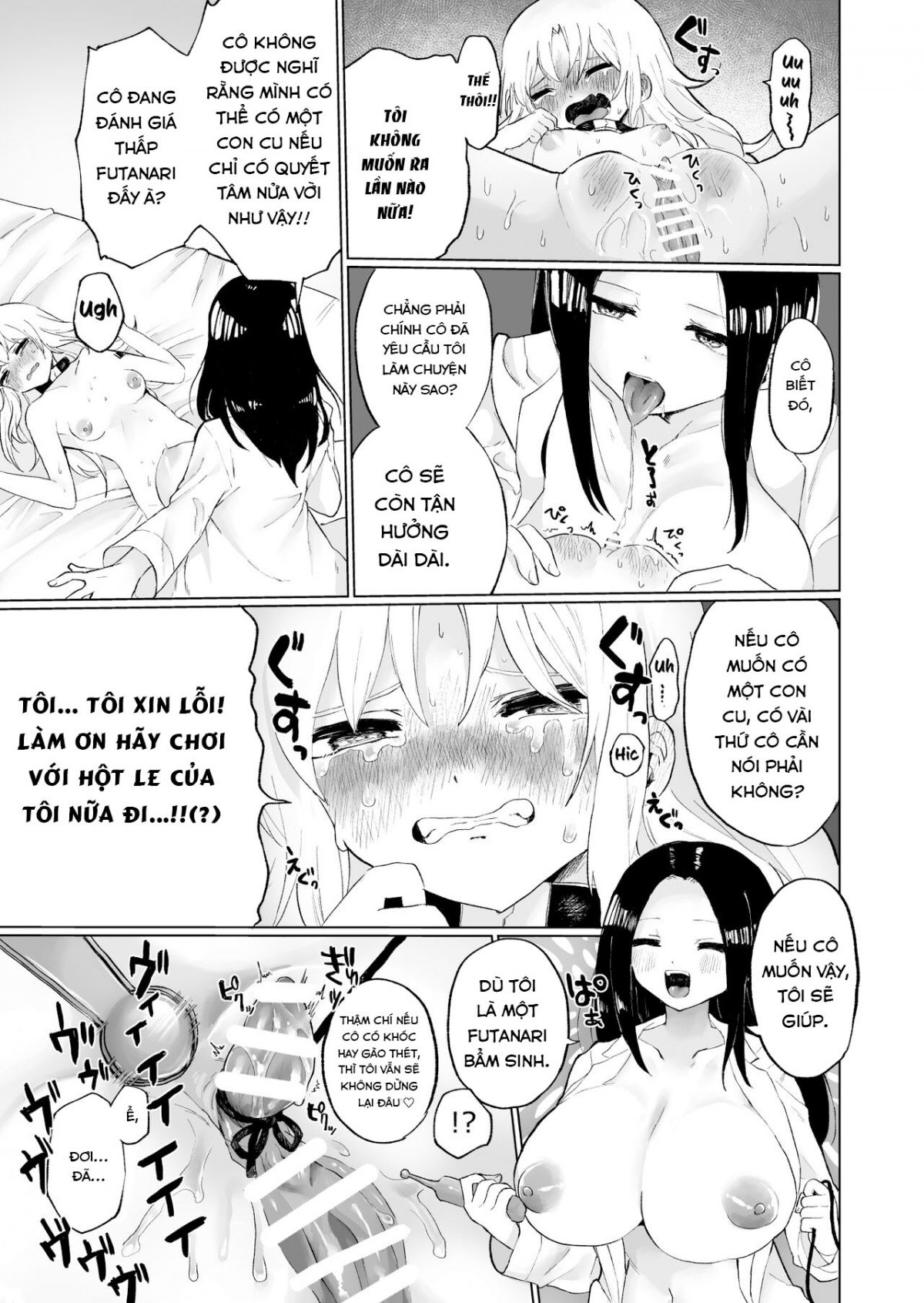 Đọc truyện hentai Futanari ni Naritai Shoujo, Clitoris o Choukyou Sareru - Oneshot