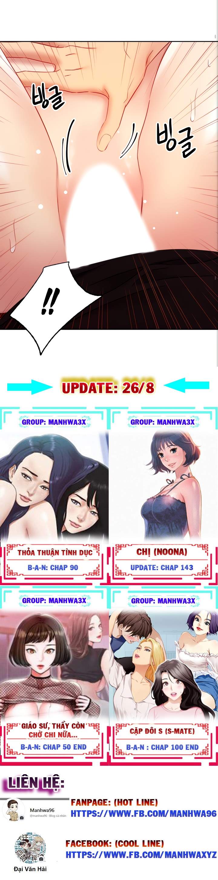 Đọc truyện hentai Bạn Của Mẹ Kế - Chap 84