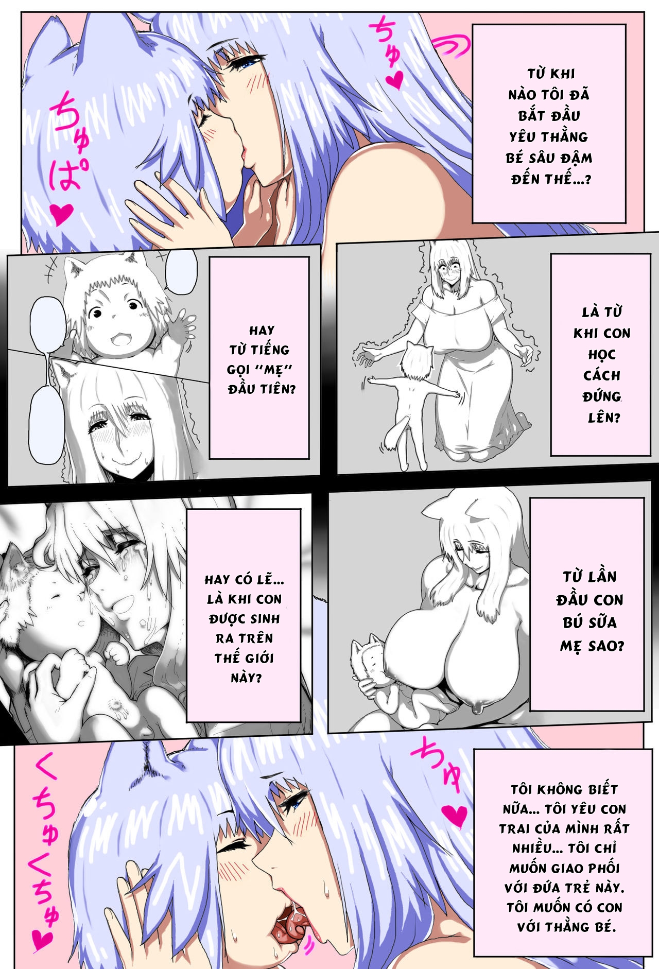 Đọc truyện hentai Love Mating In A World With Only Mother And Son - Oneshot - Phần 1