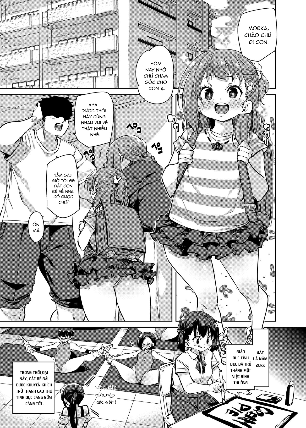 Đọc truyện hentai Moeka-chan - Oneshot