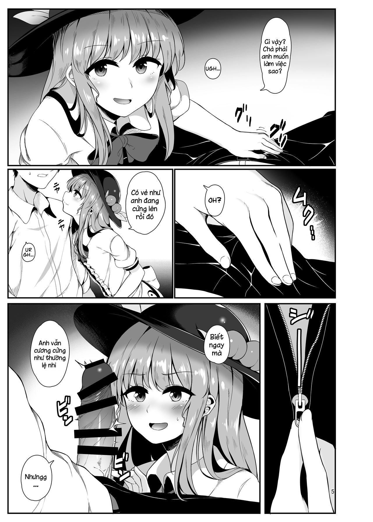 Đọc truyện hentai Souryou Musume no Ayashikata (Touhou Project) - Oneshot