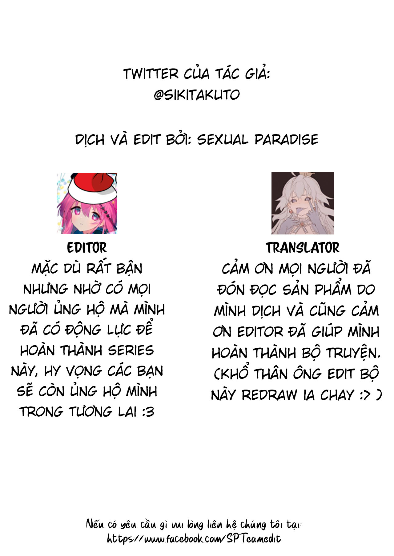 Đọc truyện hentai TS Revolution - Chap 3