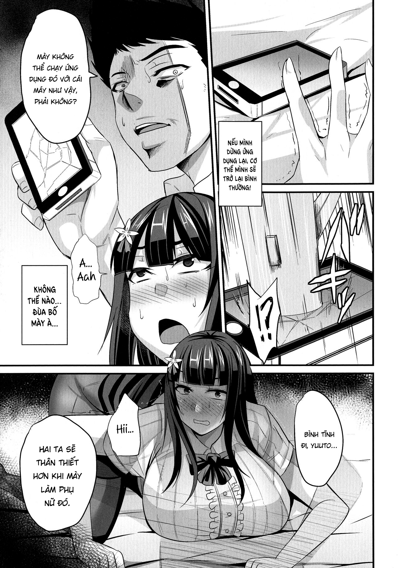 Đọc truyện hentai Nyotaika Panic! ~Ore ga Shinyuu no Onna ni Naru made~ - Oneshot