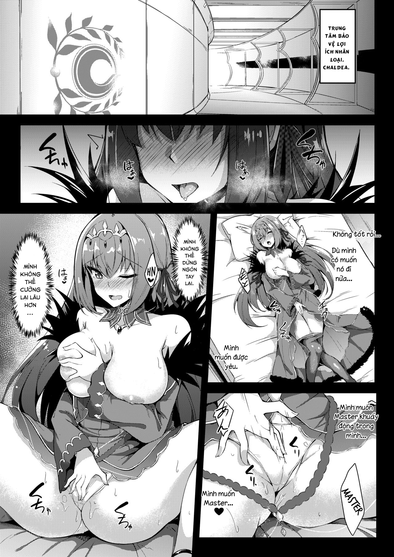Đọc truyện hentai Scathach Shishou to Skadi-sama wa Ai ga Hoshii - Chap 1 [Gudao x Skadi]
