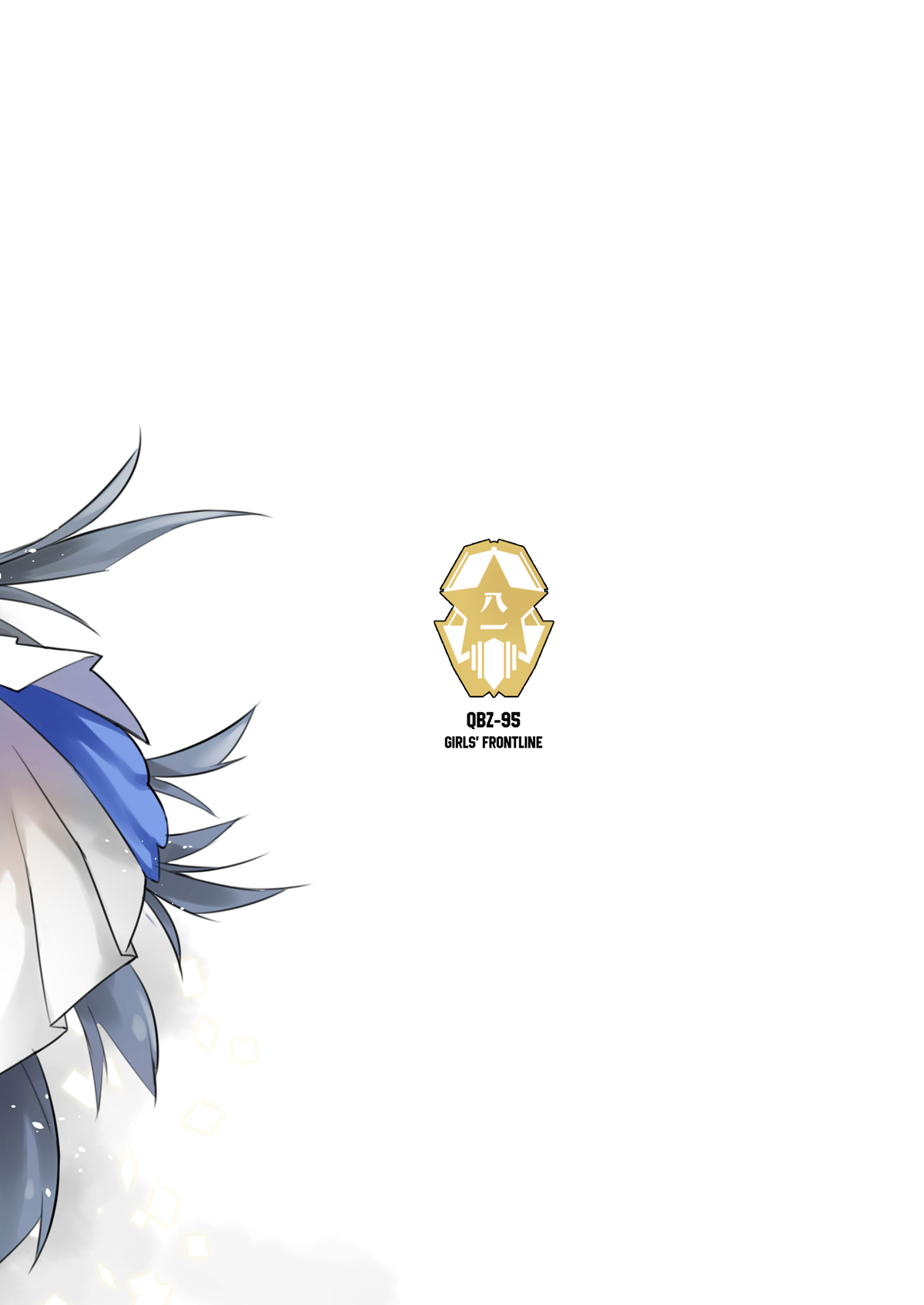 Đọc truyện hentai Type 95 Estrus Secretary (Girls' Frontline) - Oneshot