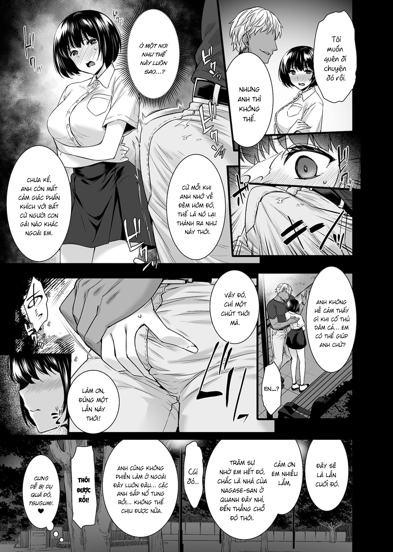 Đọc truyện hentai Mesuochi ~Otome wa Ubaware Mesu ni Naru~ - Chap 2