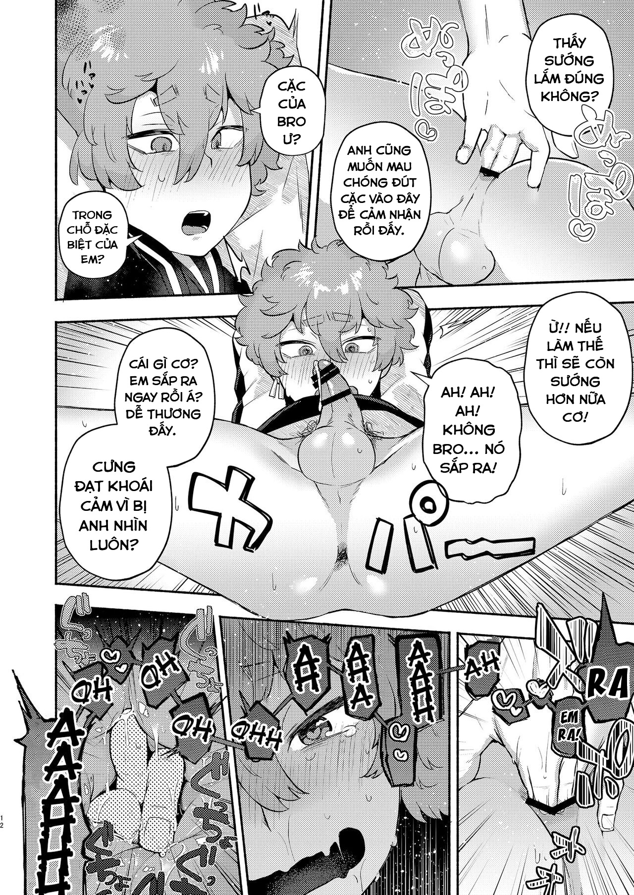 Đọc truyện hentai Thôi miên Souya Kawata trong cơn say tình dục - Oneshot