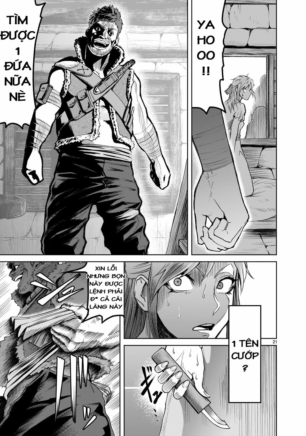 Đọc truyện hentai Vườn hoa hồng Saga - Chap 1: Khởi đầu ~umwandlung~