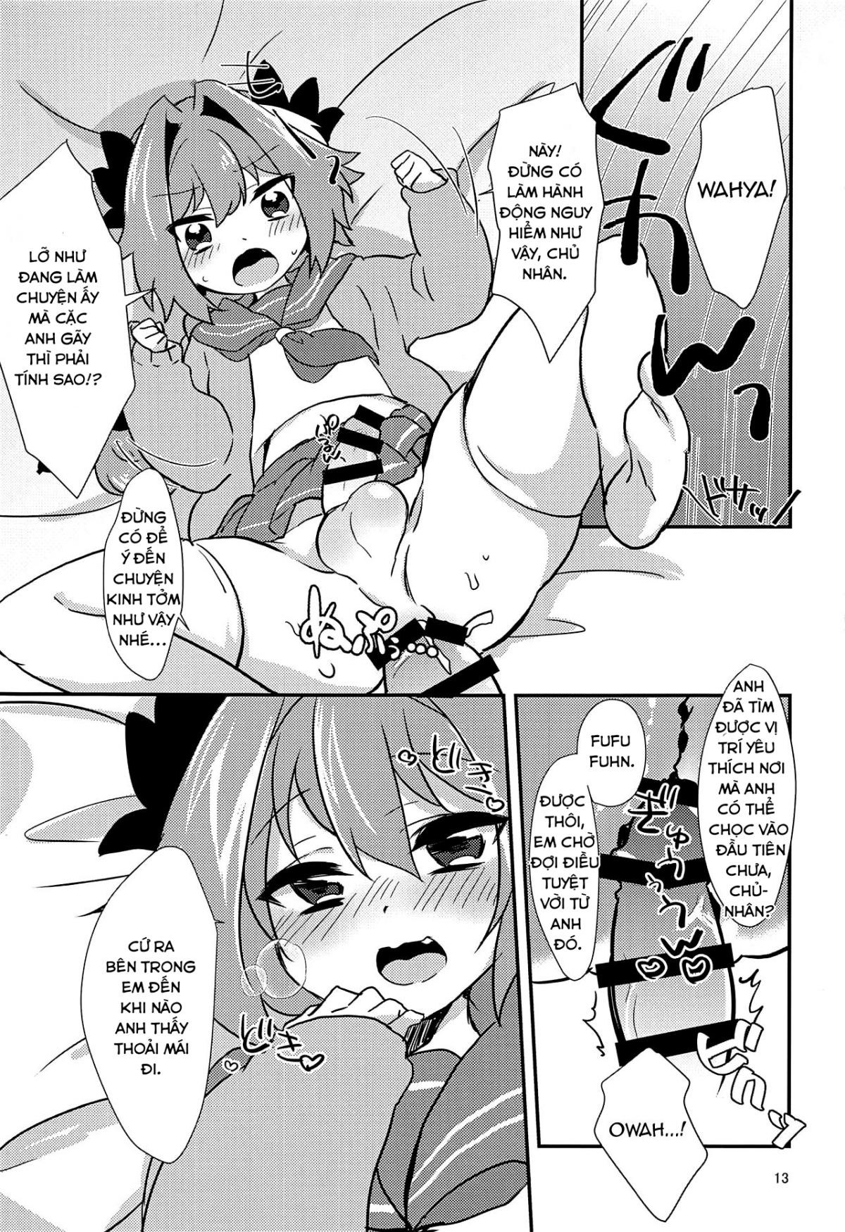 Đọc truyện hentai Astolfo to H na Gokko Asobi (Fate/Grand Order) - OneShot