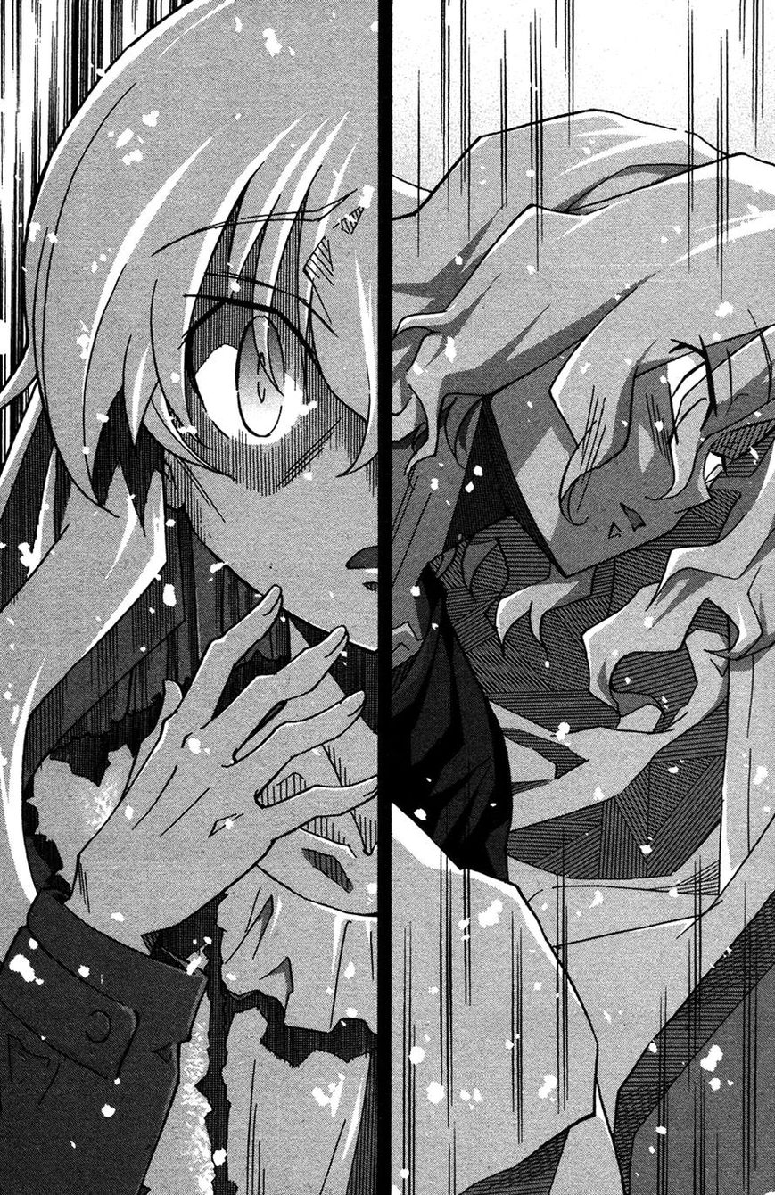 Đọc truyện hentai Uwakoi - Chap 23