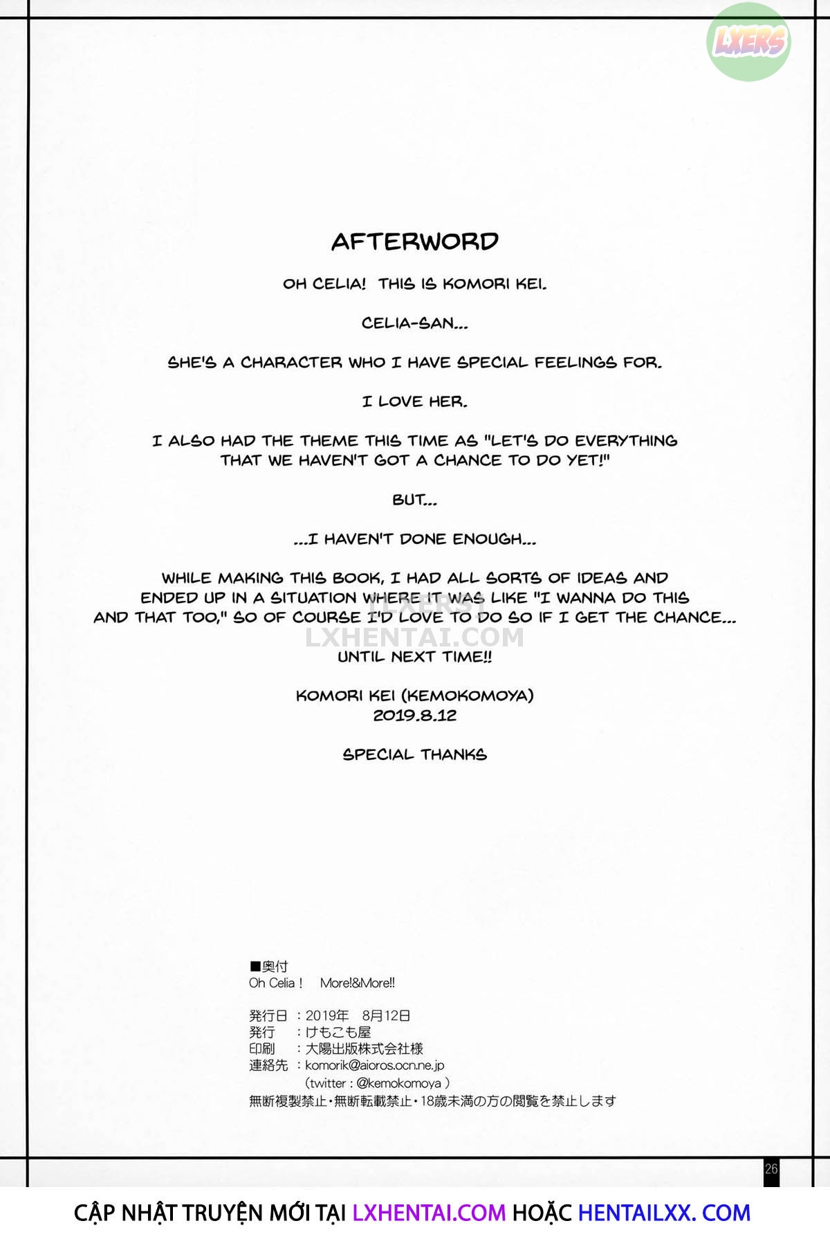 Đọc truyện hentai Oh Celia! More!&More!! - Oneshot