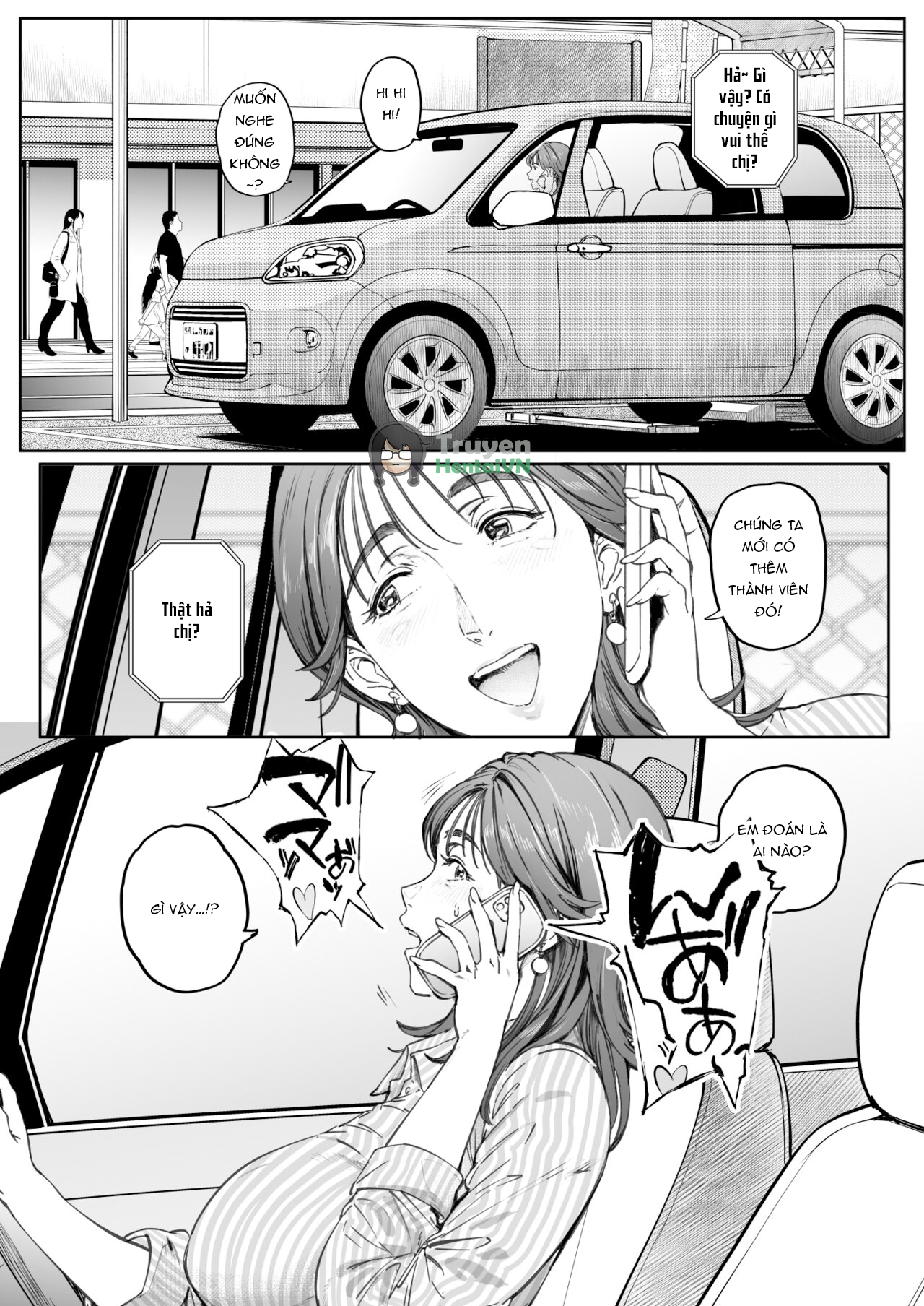 Đọc truyện hentai [Vadass (Oltlo)] Dekiai Kansatsu Nikki [Digital] - Oneshot