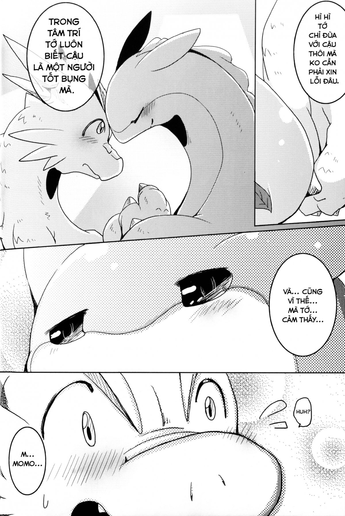 Đọc truyện hentai Kudamonogatari - Chap 1: Hitokuchime