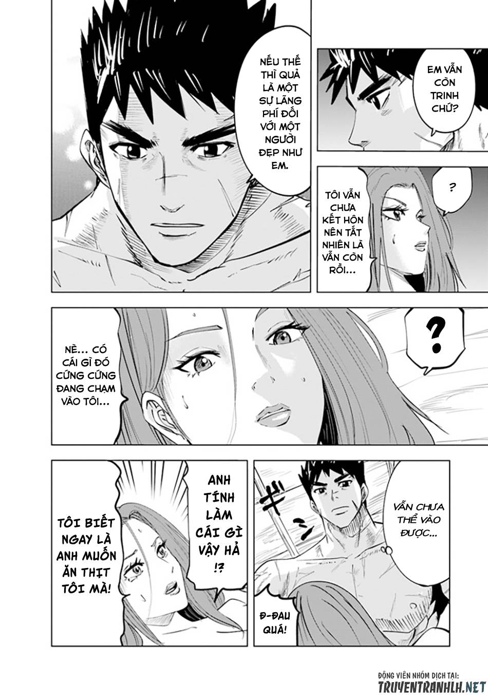 Đọc truyện hentai Hành trình chịch dạo của của máy dập cổ đại - Chap 59