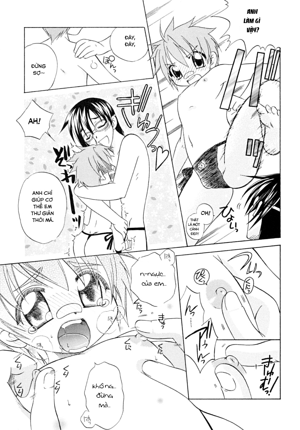 Đọc truyện hentai JUNK Kyoudai - Onshot gei