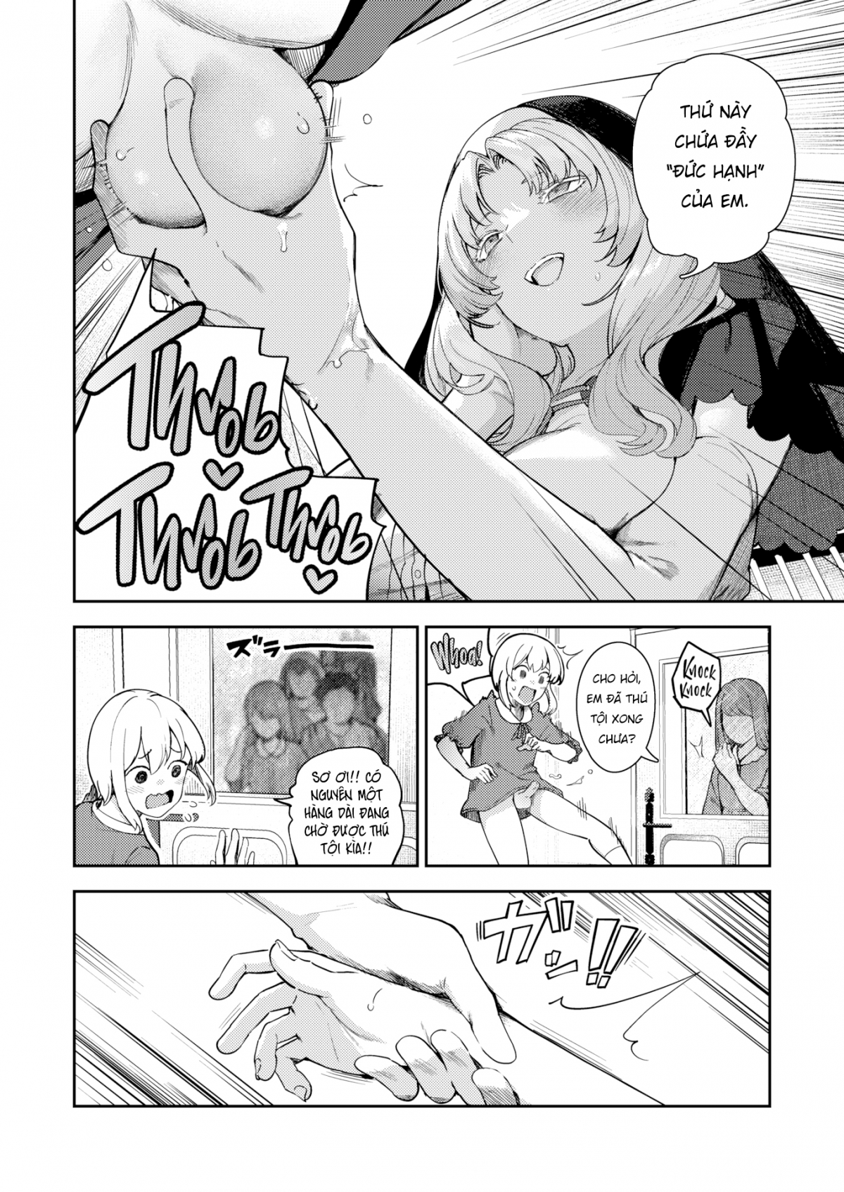 Đọc truyện hentai Xuất tinh tại phòng thú tội - Oneshot
