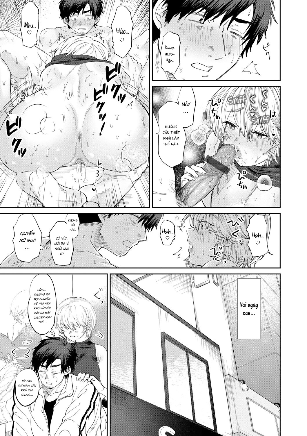 Đọc truyện hentai Nàng HLV xinh đẹp không thể kìm nén được nữa rồi - Oneshot