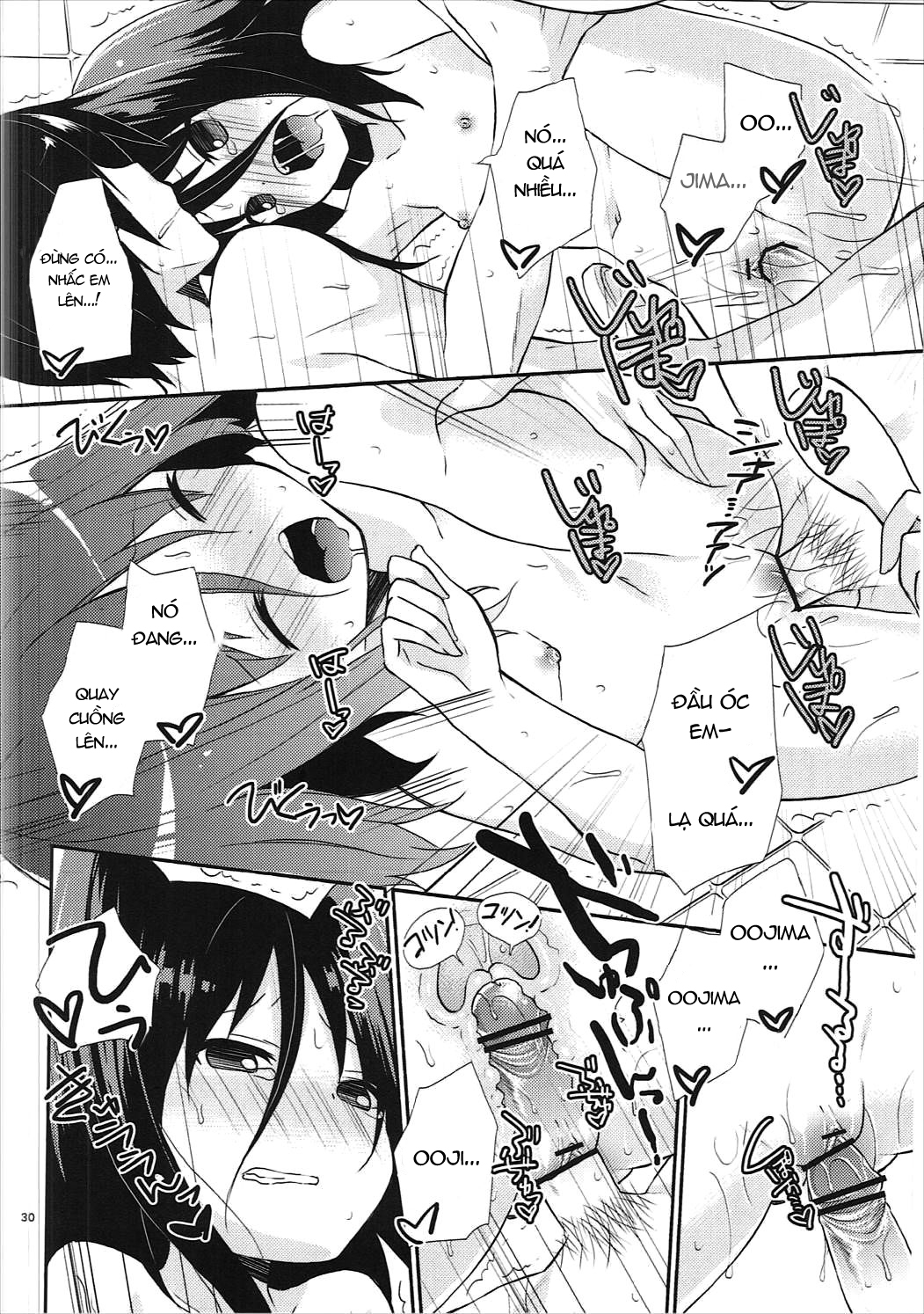 Đọc truyện hentai Tràn ngập tình yêu và sự lựa chọn, tràn ngập sô cô la - Oneshot