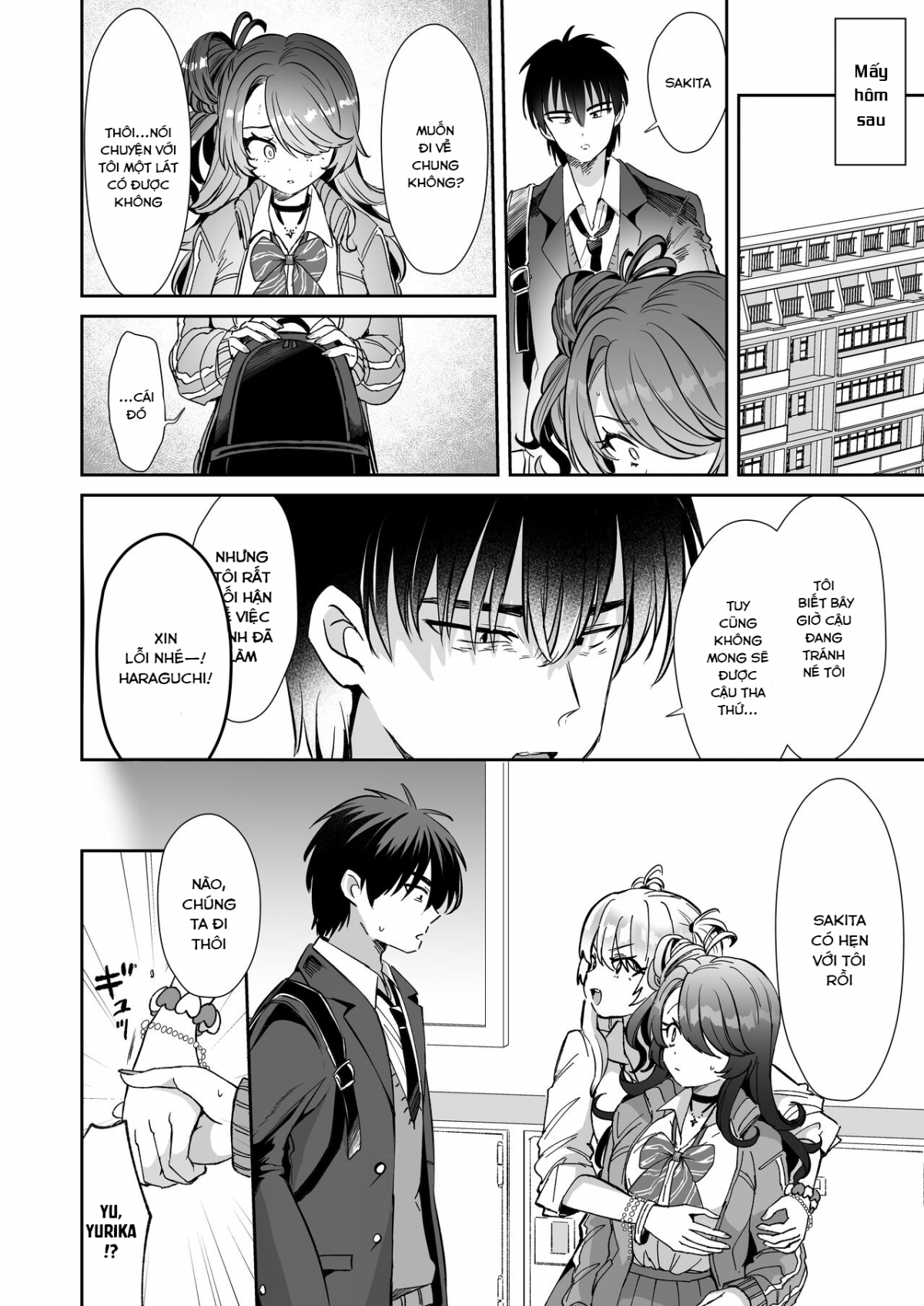 Đọc truyện hentai Khi tôi thức dậy vào buổi sáng, tôi đã trở thành một cô gái - Oneshot.