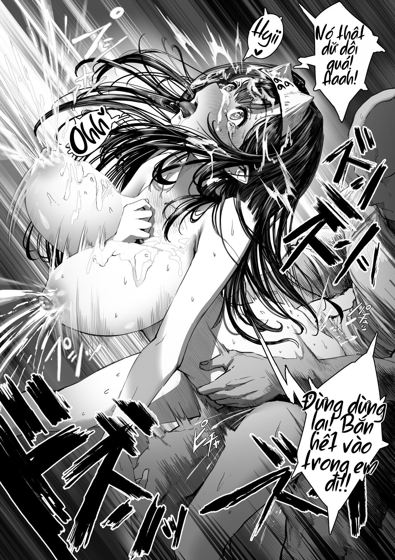 Đọc truyện hentai Kanyuu Onna no Kurokita-san - Oneshot nứng nổ cặc