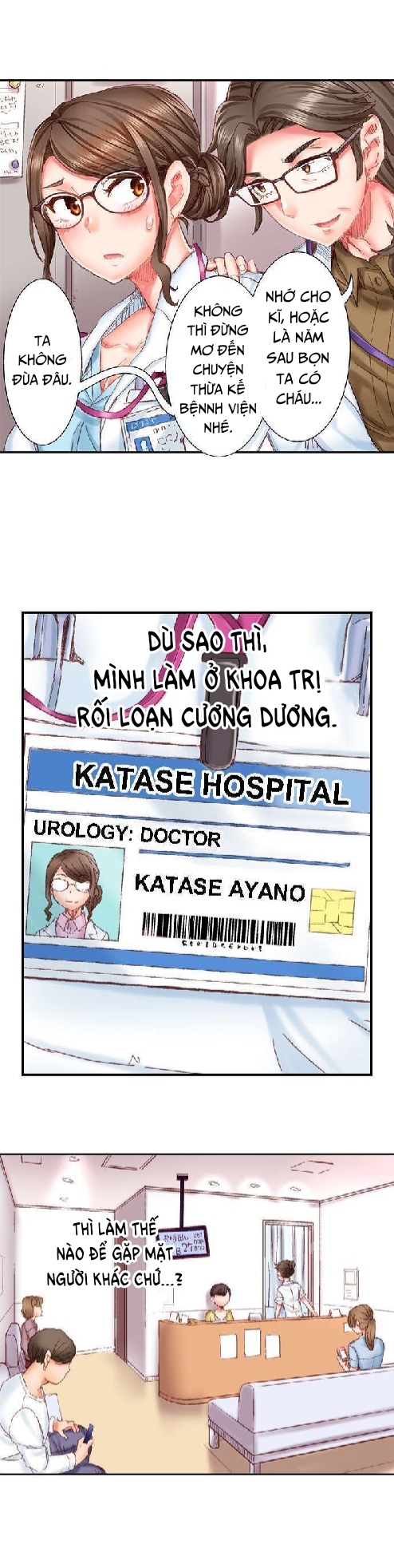 Đọc truyện hentai Cưới nhau thôi, ân ái đến khi có con nào! - Chap 1: Anh chàng bị rối loạn cương dương và cô bác sĩ