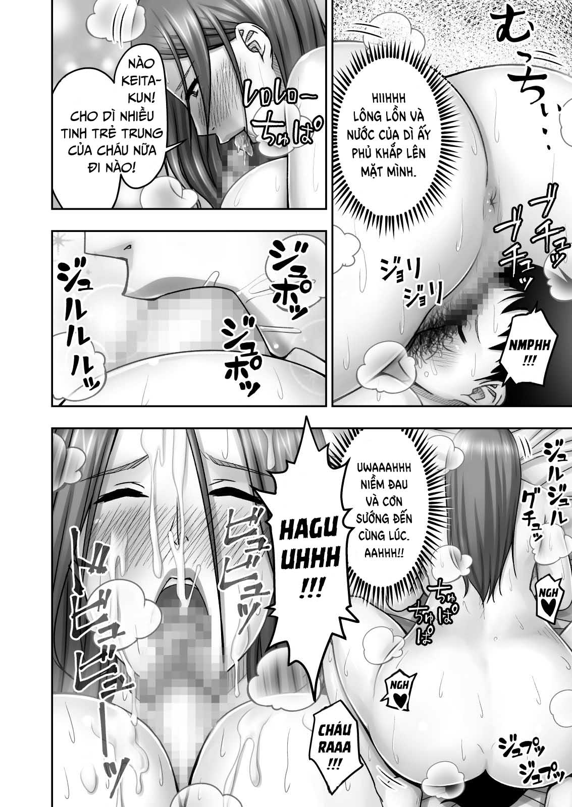 Đọc truyện hentai Akogare no Tomodachi no Okaasan ni Itazura Shitara Gyaku ni Oishiku Taberareta - Oneshot