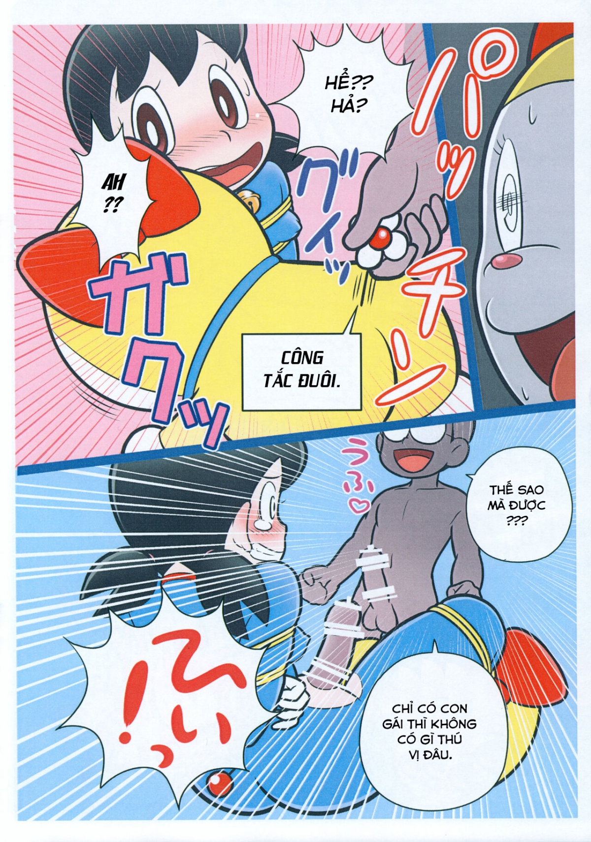 Đọc truyện hentai Moshimo Shizuka-chan ga Myou ni Ecchi na Doraemon dattara (Doraemon) - Oneshot