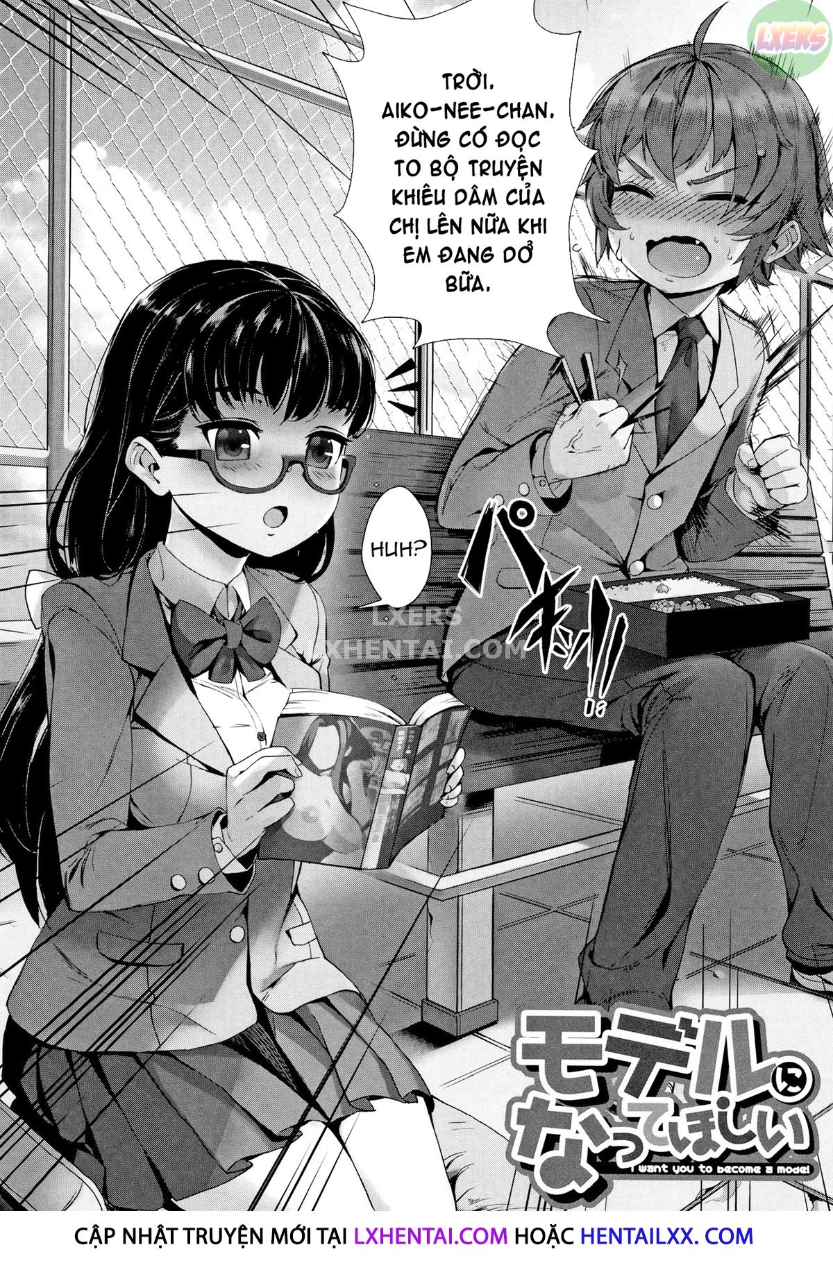 Đọc truyện hentai Gakuen Rankou - Chap 7 - END