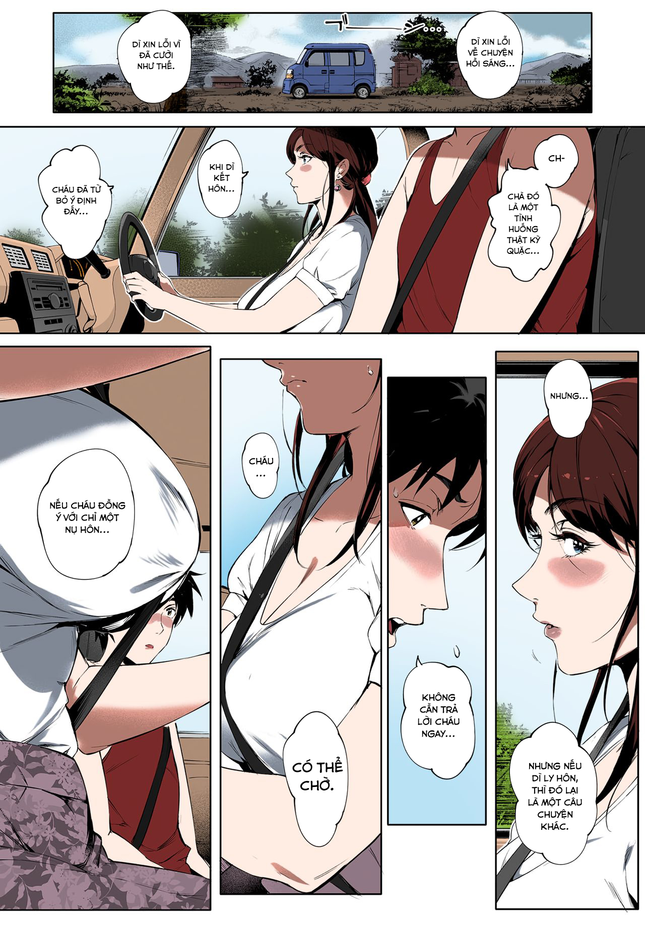 Đọc truyện hentai Gạ chịch bà dì đang thiếu thốn tình dục - Oneshot [Full màu]