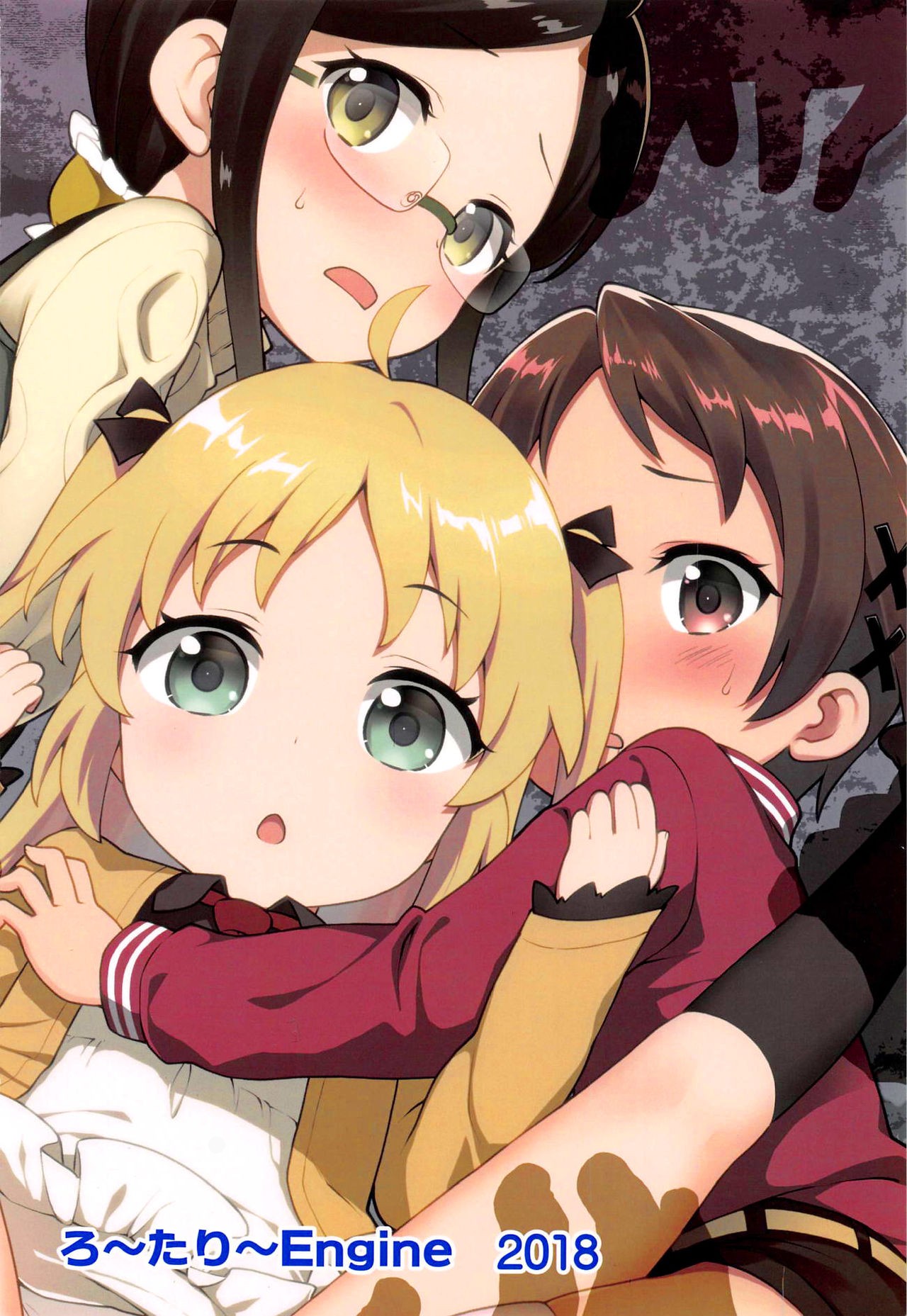 Đọc truyện hentai JS Kenkyuukai - Oneshot