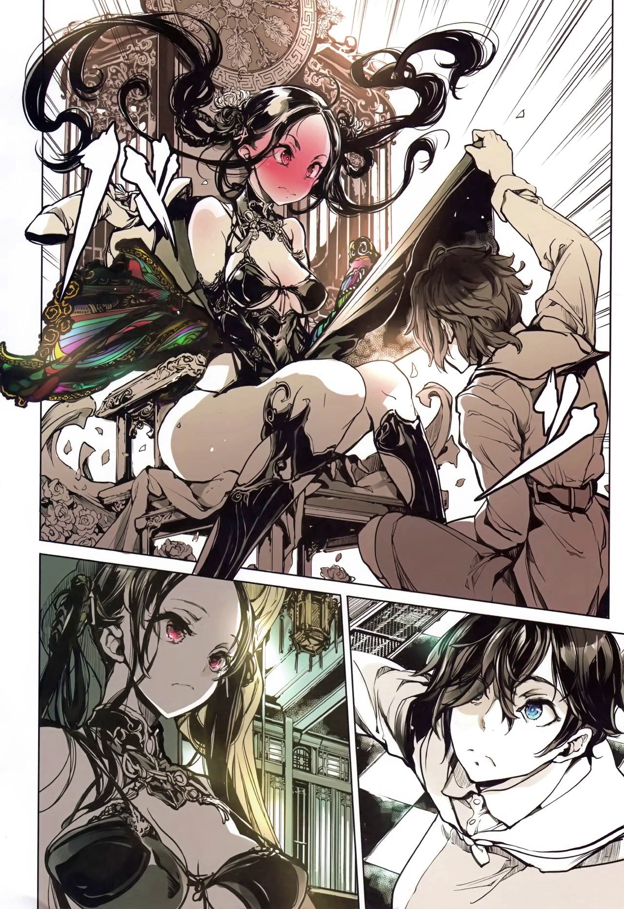 Đọc truyện hentai Dinh thự búp bê - Chap 1