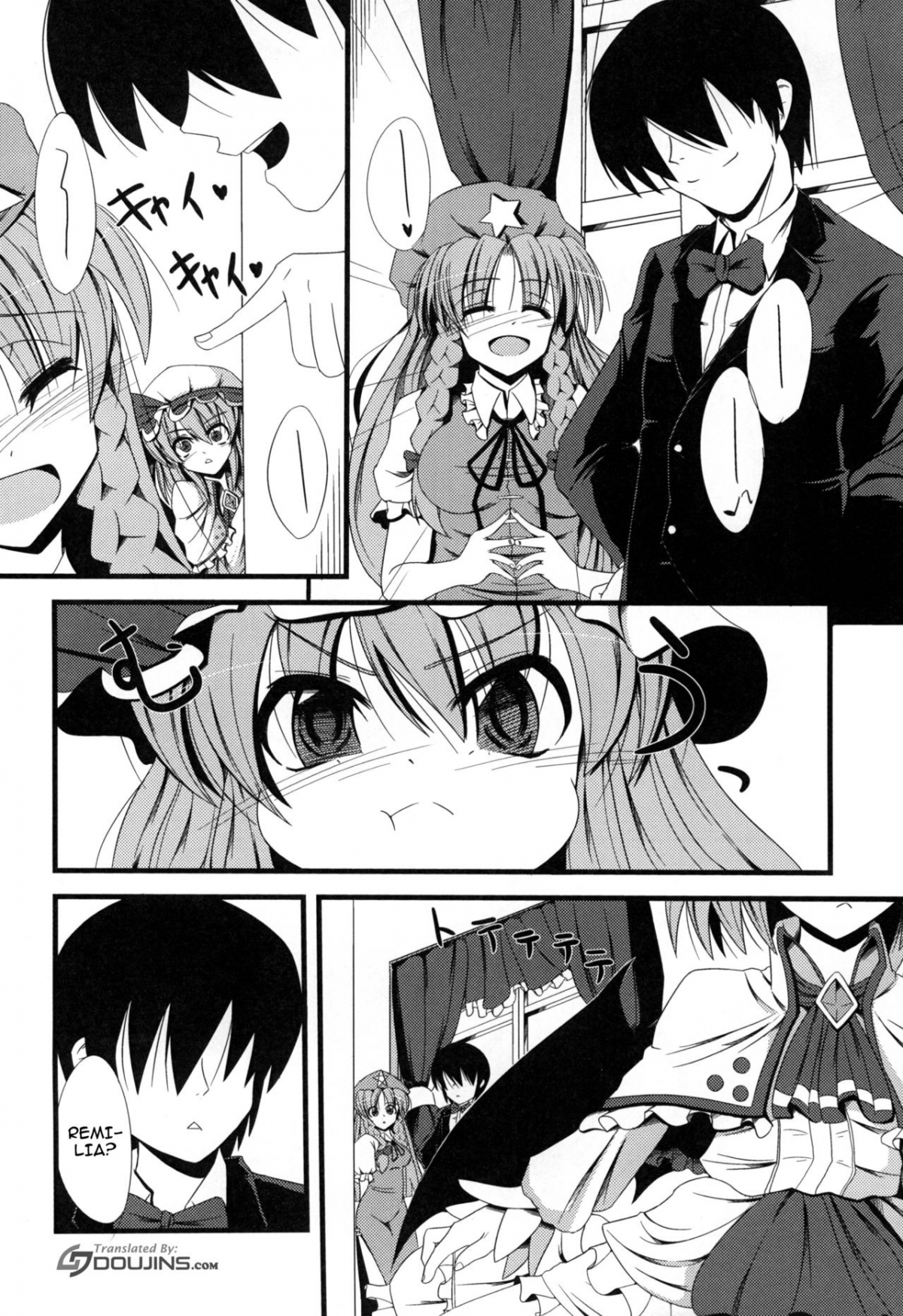 Đọc truyện hentai Aa Ozeu-sama (Touhou Project) - Oneshot