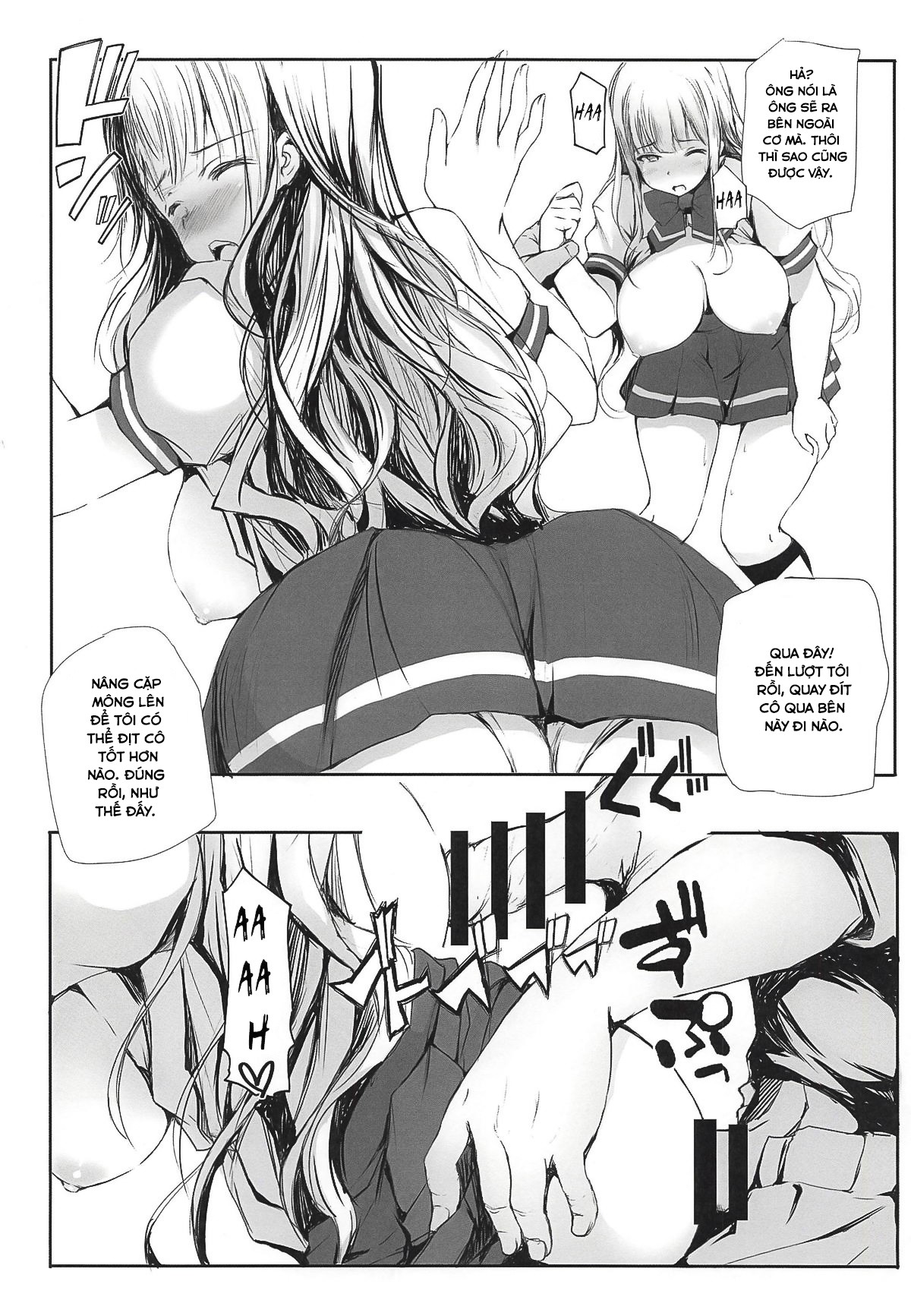 Đọc truyện hentai Ramen yori Gyouretsu no Dekiru Koizumi-san - Oneshot