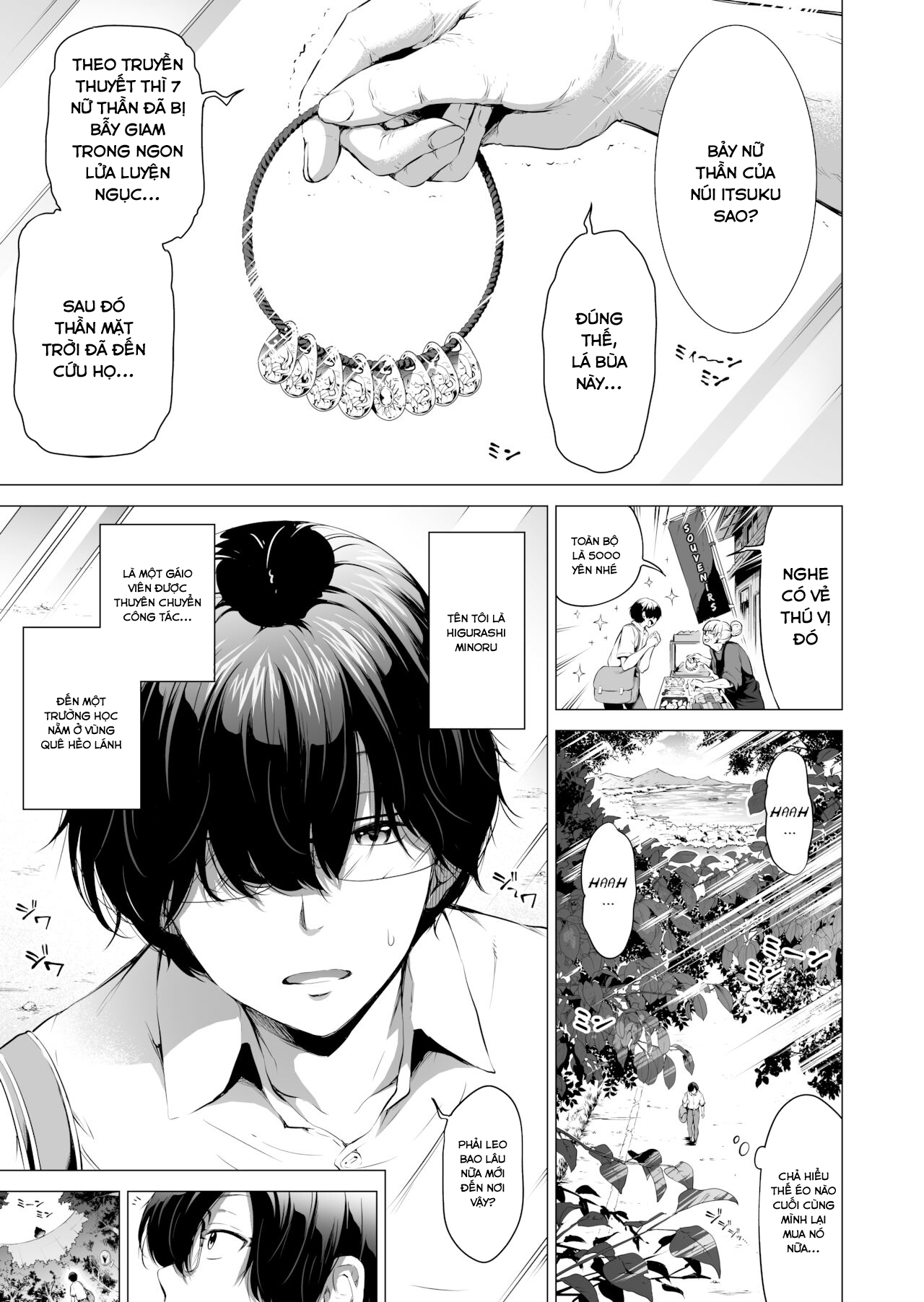 Đọc truyện hentai Nanaka no Rakuen ~Inaka no Gakkou de Bishoujo Harem - Chap 0