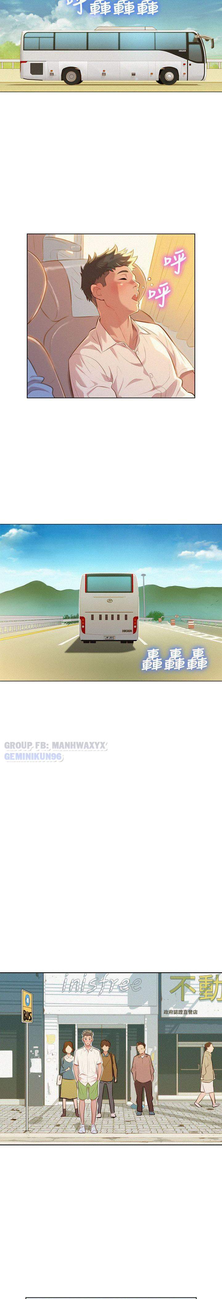 Đọc truyện hentai Chị Gái Hàng Xóm - Chap 28