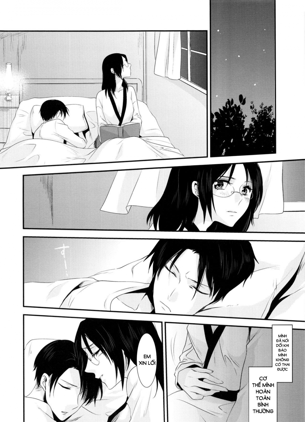 Đọc truyện hentai Kiss me once again (Shingeki no Kyojin) - Chap 3