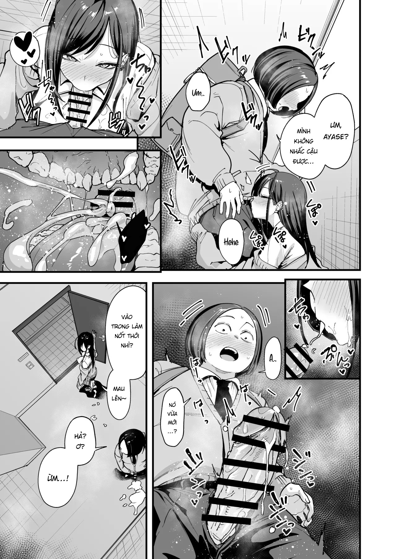 Đọc truyện hentai Otaku no Boku ga Ichigun Gal to Tsukiaeru made no Hanashi 3 - Oneshot