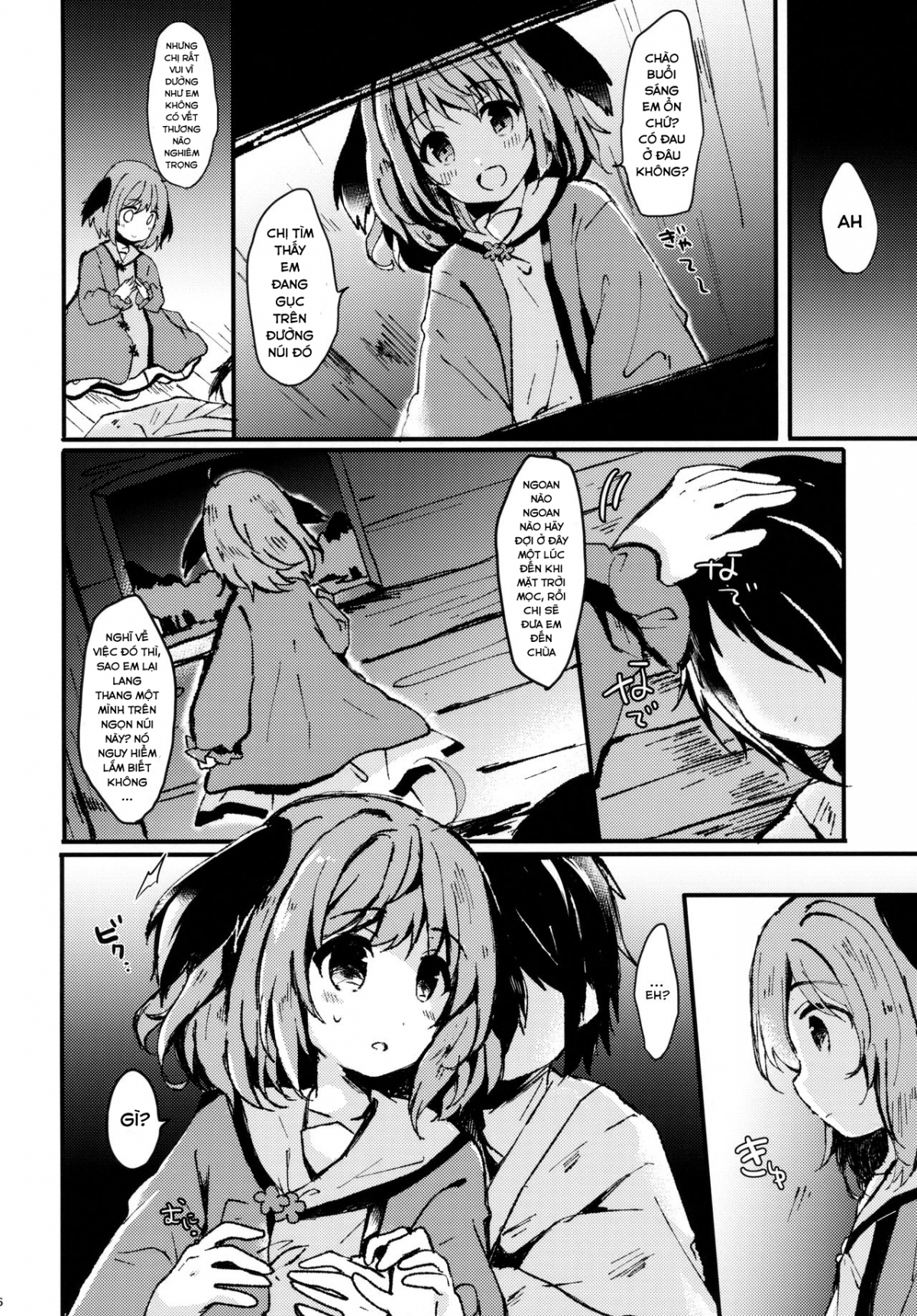 Đọc truyện hentai Ningen Hiroimashita (Touhou Project) - Oneshot