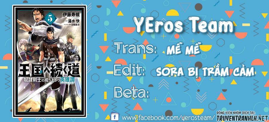 Đọc truyện hentai Hành trình chịch dạo của của máy dập cổ đại - Chap 39