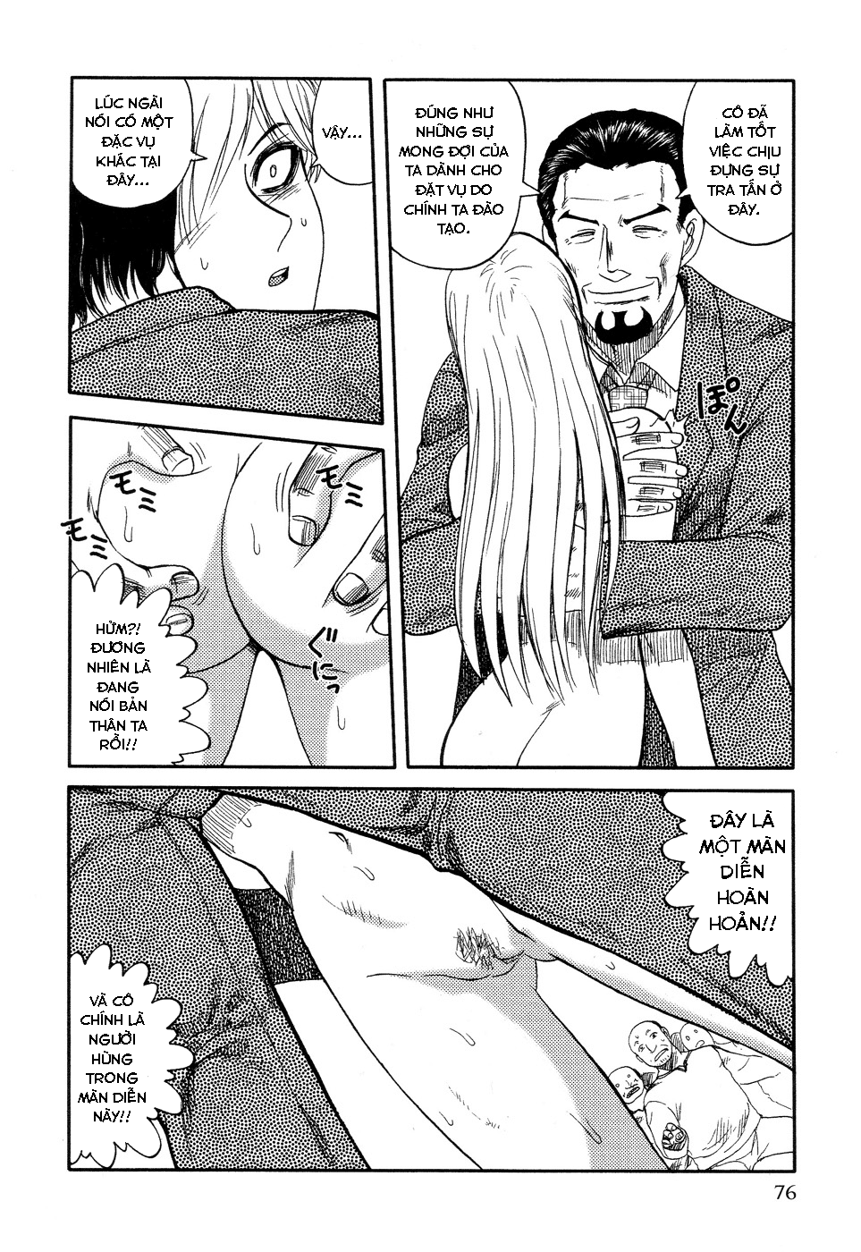 Đọc truyện hentai ICECREAM - Chap 5