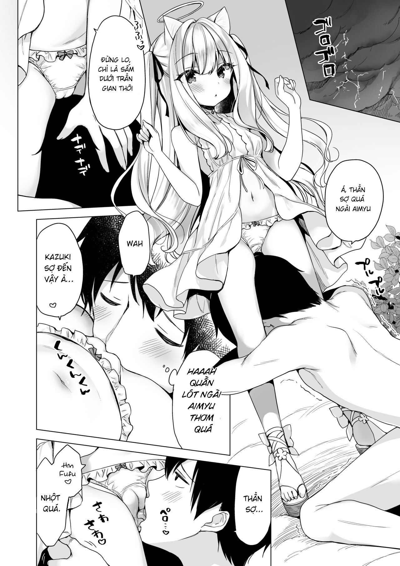 Đọc truyện hentai Kế hoạch sa ngã - One (phần đầu)