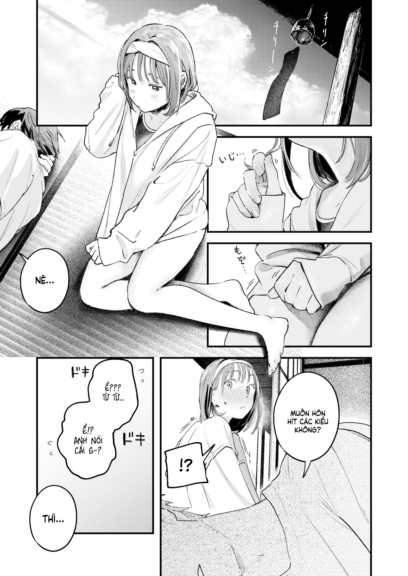 Đọc truyện hentai Lần đầu và cũng là lần cuối với người mà em thầm thương trộm nhớ... - Oneshot