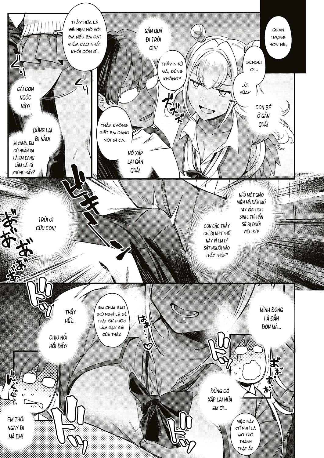 Đọc truyện hentai Koi to Baka to Karasawagi - Oneshot
