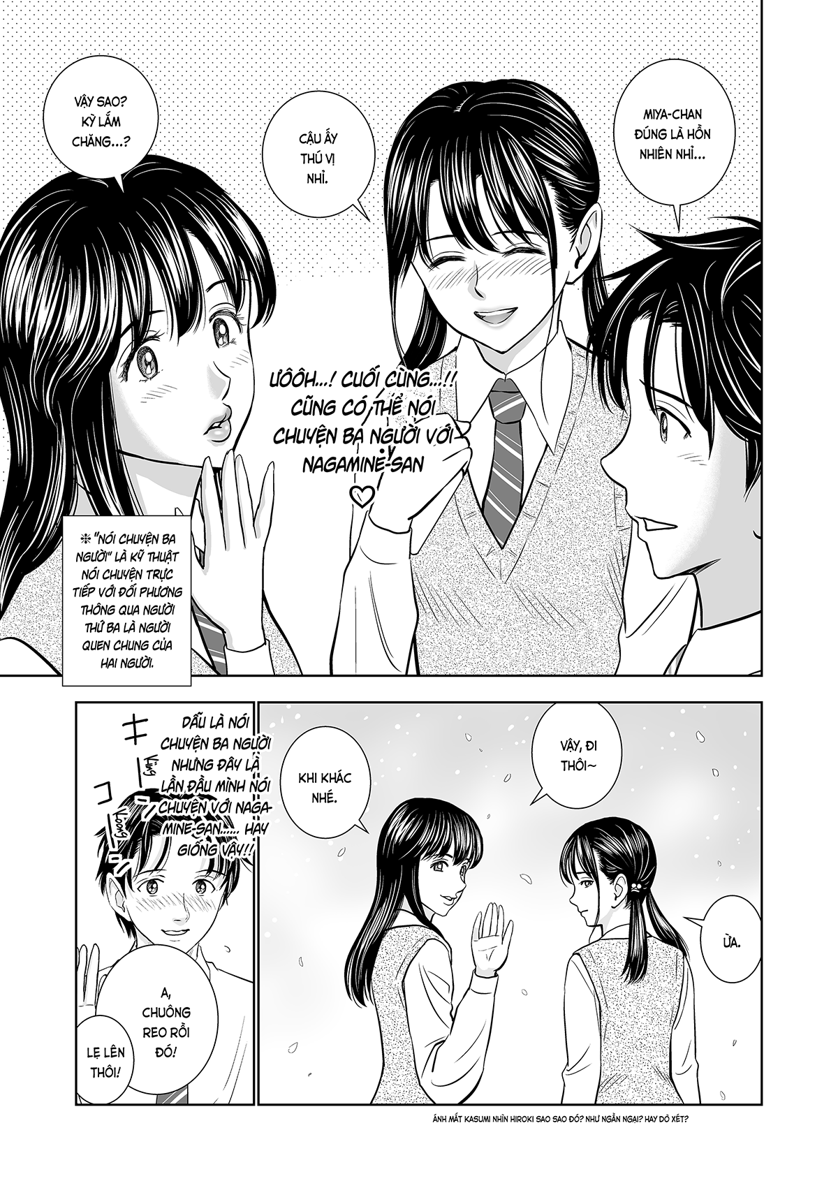 Đọc truyện hentai Khai xuân (nguyên tác) - Ch. 1