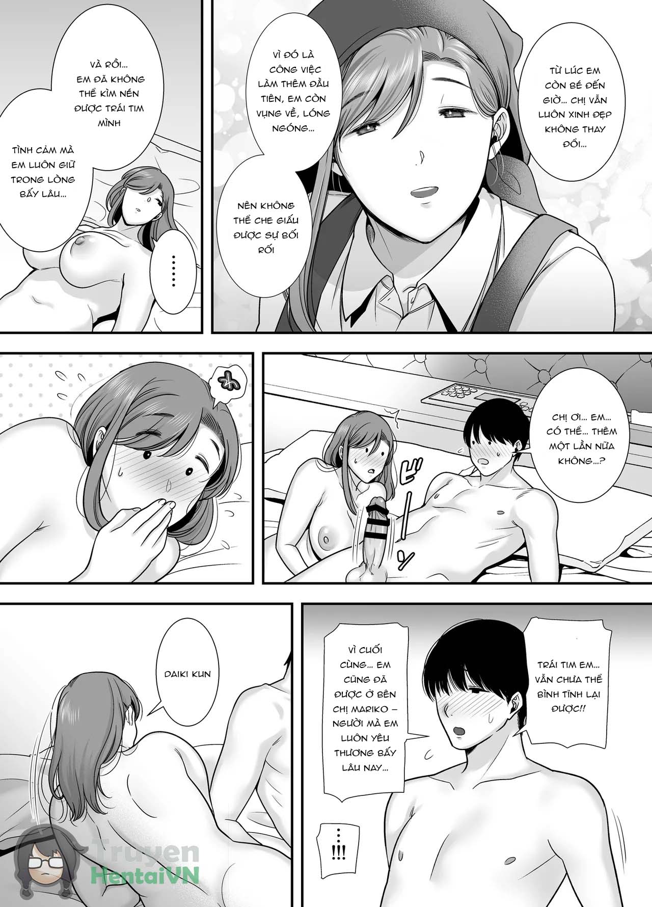 Đọc truyện hentai Mariko và tôi ~ Ngoại tình với một người phụ nữ đã có chồng ở công việc bán thời gian~ - Oneshot