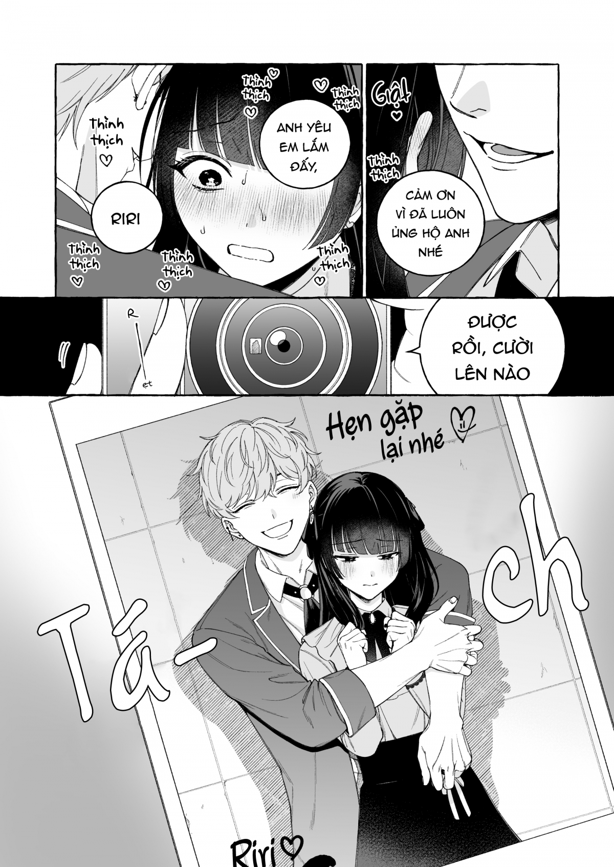 Đọc truyện hentai Cuối cùng cũng tới lượt tôi được âu yếm bởi oshi của mình - Oneshot