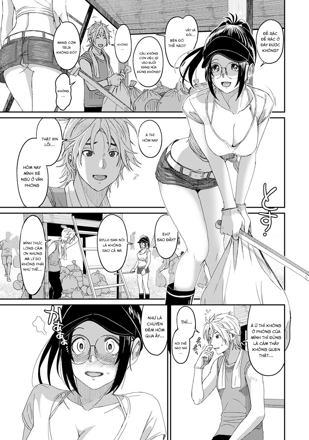 Đọc truyện hentai Rarefure - Chap 26